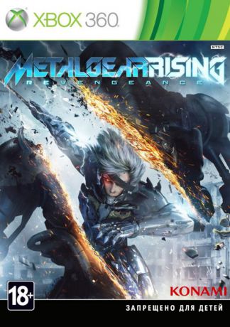 Konami Xbox Metal Gear Rising: Revengeance. РД