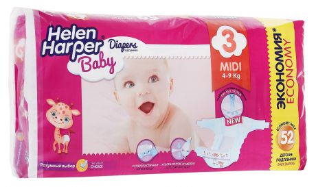 Helen Harper Baby Midi (2310619/2310339)