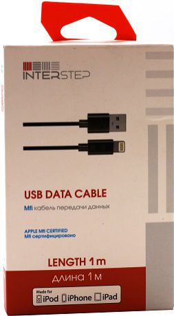 InterStep USB - 8 pin Black