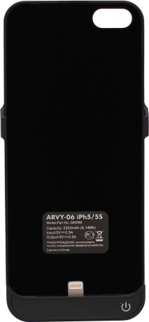 Arvy 06 slim 2200mAh для iPhone 5/5S Black