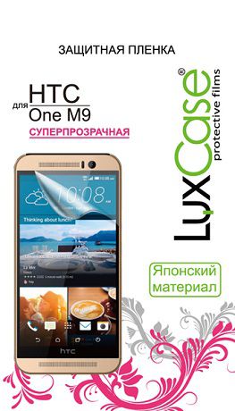 LuxCase глянцевая для HTC One M9