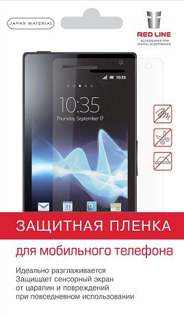 RedLine для Microsoft Lumia 635 матовая