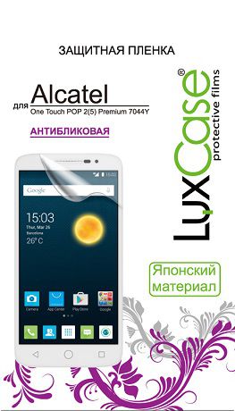 LuxCase матовая для Alcatel Pop 2 (5) Premium 7044