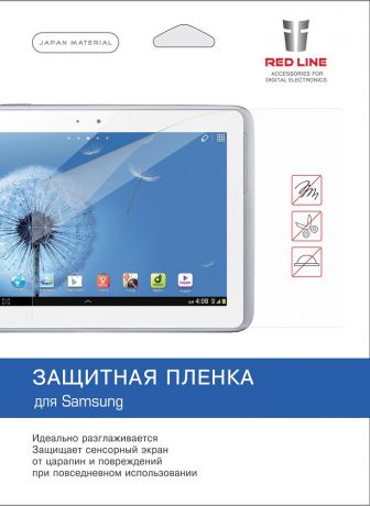 RedLine для Samsung Galaxy Tab S2 8"