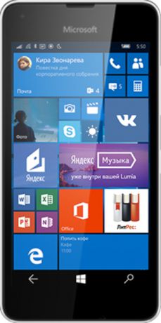 Microsoft Lumia 550 LTE White