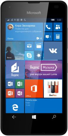 Microsoft Lumia 550 LTE Black