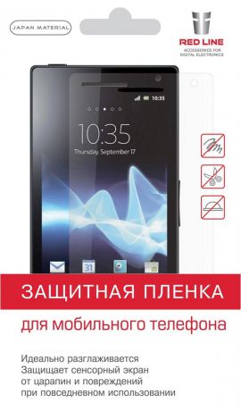 RedLine для Samsung Galaxy S7 глянцевая