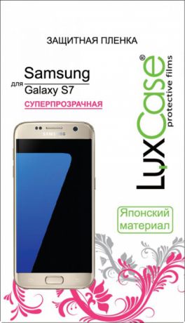 LuxCase для Samsung Galaxy S7 глянцевая