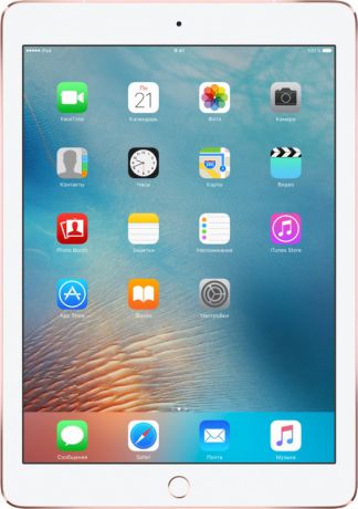 Apple MLYJ2RU/A iPad Pro 9.7" Wi-Fi + Cellular 32Gb Rose Gold