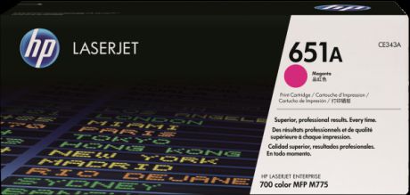 HP 651A (CE343A) - картридж для принтера HP LaserJet (Magenta)
