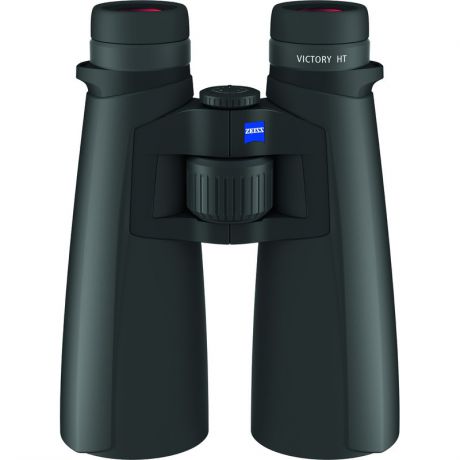 Binocular