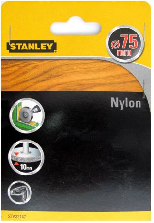 Stanley D 75 мм (32147-XJ) - щетка дисковая нейлоновая для дрели