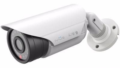 IVUE IPC-OB20F36-20PLL - наружная IP-камера (White)