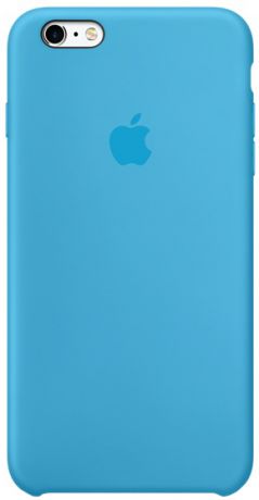 Silicone Case