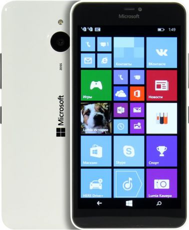 Lumia