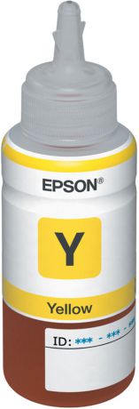 Epson T6644 (C13T66444A) - чернила для принтеров Epson L100/L110/L200/L210/L300/L350/L355/L550 (Yellow)
