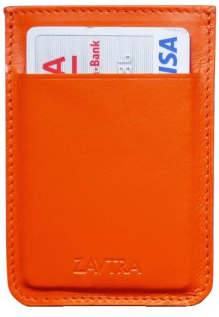 Zavtra - минималистичный кошелек (Orange)