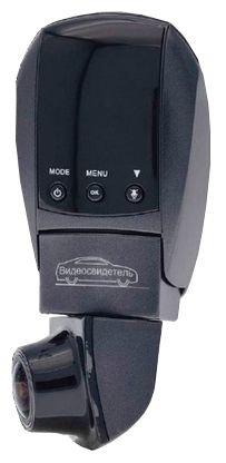Видеосвидетель 2800 FHD - видеорегистратор (Black)