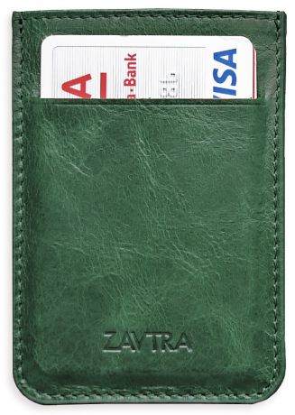 Zavtra - минималистичный кошелек (Green)