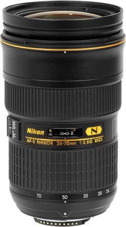 Nikkor