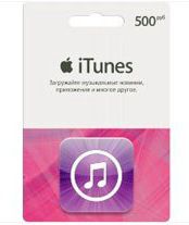 iTunes Gift Card