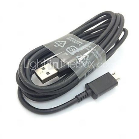 Micro USB кабель для зарядки и синхронизации данных для Samsung S3 / S4 HTC Sony Nokia, 2М 6.6ft
