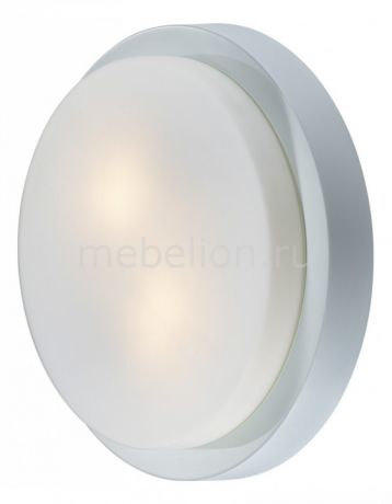 Odeon Light Holger 2745/2C