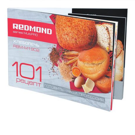 Книга «101 рецепт» для хлебопечи REDMOND RBM-M1902