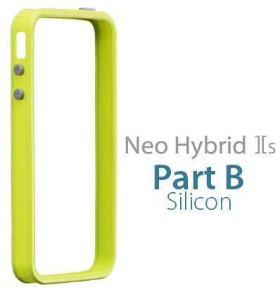 Чехол SGP Neo Hybrid 2S Mix & Match Part B (Lime)