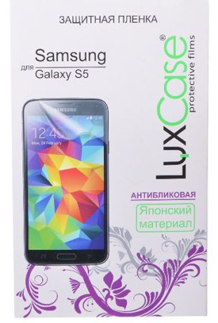 Защитная пленка для Samsung Galaxy S5 Luxcase (Суперпрозрачная)