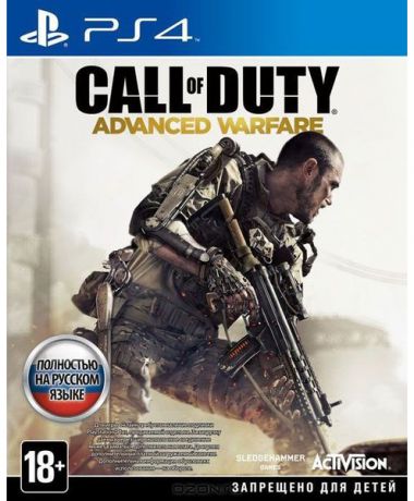Игра для PlayStation 4 Call of Duty: Advanced Warfare
