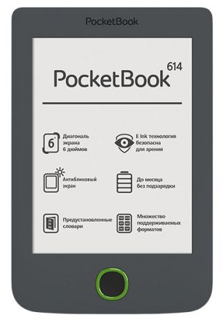 Электронная книга PocketBook Basic 2 614 (Серая)