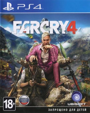 Игра для PlayStation 4 Far Cry 4