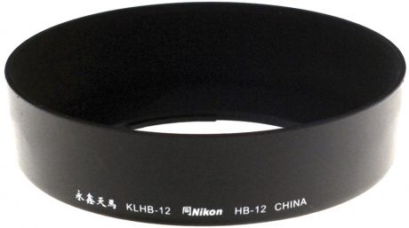 Бленда Flama JNHB-12 для AF Zoom-Nikkor 28-200mm f/3.5-5.6G ED-IF,(HB-12)