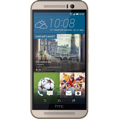Телефон HTC One M9 (Золото-серебро)