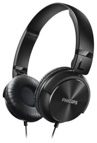 Наушники Philips SHL3060 (Черные)