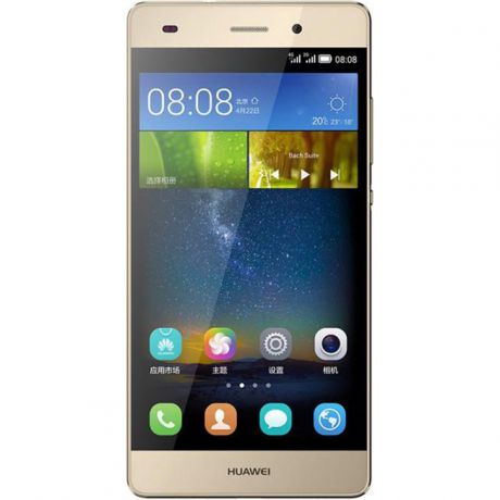 Телефон Huawei P8 Lite (Золотой)
