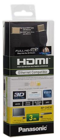 Кабель Panasonic RP-CHE30E-K HDMI to HDMI 3м (Черный)