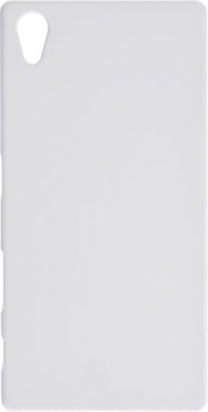 Чехол skinBOX Shield 4People для Huawei Nexus 6P (Белый)