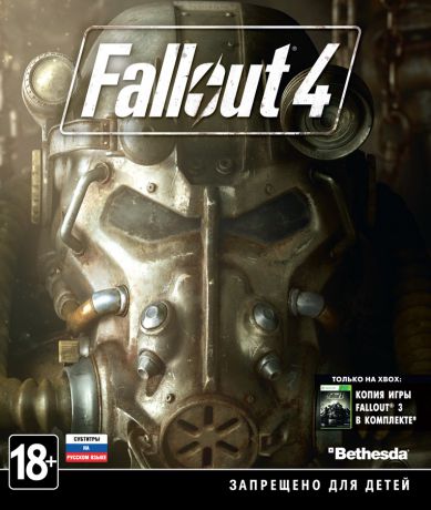 Игра для Xbox One Fallout 4 (русские субтитры)