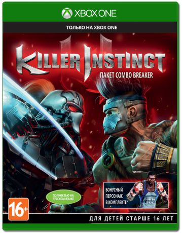 Игра для Xbox One Killer Instinct (русские субтитры)