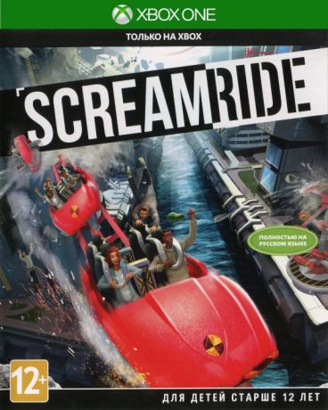 Игра для Xbox One Scream Ride (русская версия)
