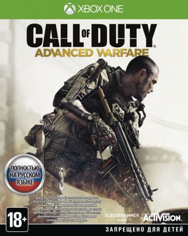 Игра для Xbox One Call of Duty: Advanced Warfare (русская версия)