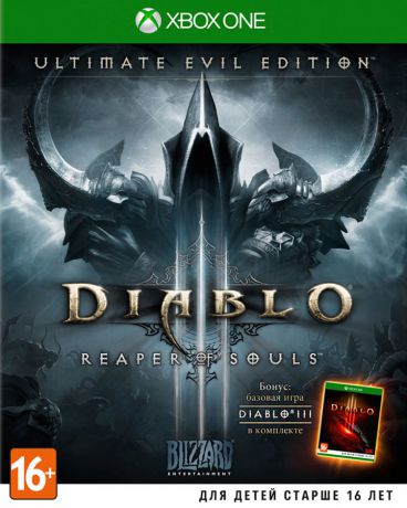 Игра для Xbox One Diablo III: Reaper of Souls. Ultimate Evil Edition (русская версия)