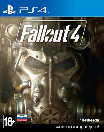 Игра для PlayStation 4 Fallout 4 (русские субтитры)