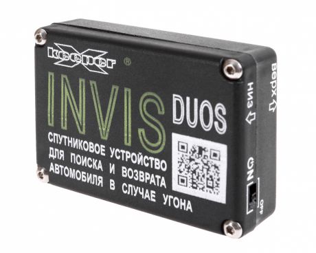 GPS маяк X-Keeper Invis DUOS