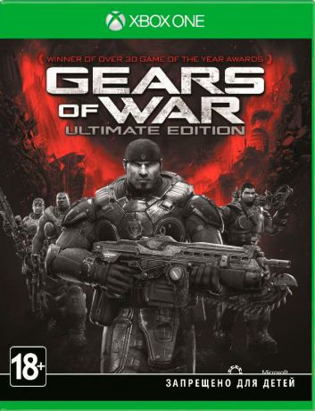 Игра для Xbox One Gears of War Ultimate Edition (русская версия)