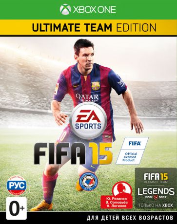 Игра для Xbox One FIFA 15 Ultimate team Edition (русская версия)