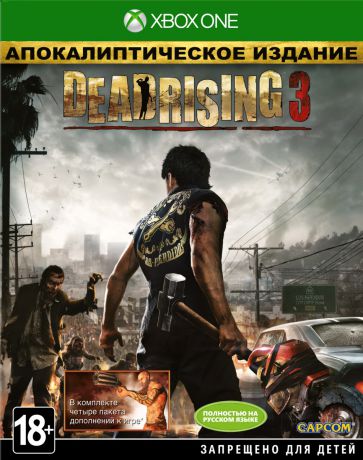 Игра для Xbox One Dead Rising 3 Apocalypse Edition (русская версия)