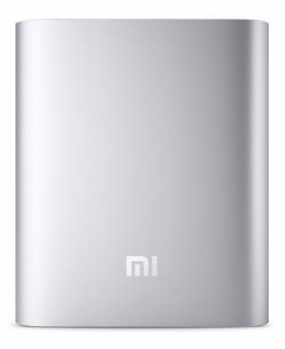 Внешний аккумулятор Xiaomi Mi Power Bank 10000 mAh (Серебристый)